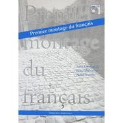 フランス語ジグソーパズル [単行本]