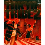 TOKYO TRIBE2 6（Feelコミックス） [コミック]