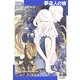 夢盗人の娘―永遠の戦士エルリック〈5〉(ハヤカワ文庫SF) [文庫]