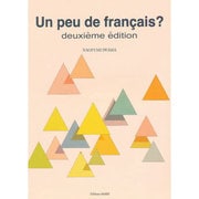 話したくなるフランス語 [単行本]