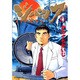 ジパング 21（モーニングKC） [コミック]
