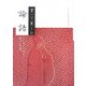 書いて楽しむ論語―えんぴつで味わう漢字の世界 [単行本]