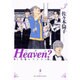 Heaven?〔新装版〕<3>(ビッグ コミックス) [コミック]
