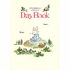 やまわきゆりこのデイブック [絵本]