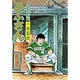 あぶさん<18>－一升五合(ビッグ コミックス) [コミック]