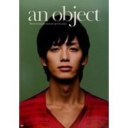 an object―PHOTO COLLECTION OF KENTO ONO [単行本]