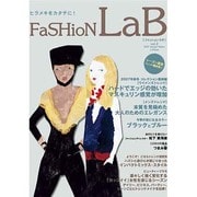 FaSHioNLaB VOL.2 2007年秋冬号 [単行本]