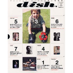 dish [ムックその他]
