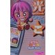 光一クンのこ。―ダブル de Kinki Kids [単行本]