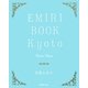 EMIRI BOOK Kyoto [単行本]