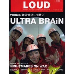LOUD No.135 [ムックその他]