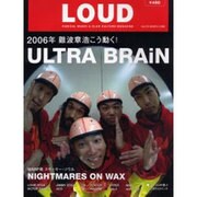 LOUD No.135 [ムックその他]