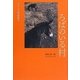 ろばのいる村―フランス里山巡り [単行本]