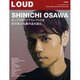 LOUD No.155 [ムックその他]