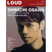 LOUD No.155 [ムックその他]