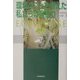環境のことを考えた私たちの家造り―ECO HOUSE(エコハウス-環境建築)宣言 [単行本]