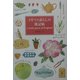 イギリス暮らしの雑記帖 [単行本]