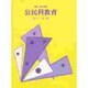 公民科教育―理論・歴史・展開(講座 教科教育) [全集叢書]
