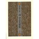 前登志夫歌集（現代歌人文庫 8） [全集叢書]