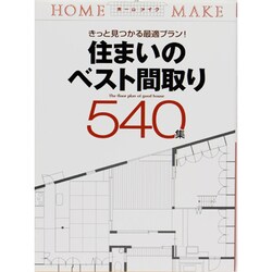 動植物ことわざ辞典 [事典辞典]