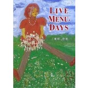 LIVE MENU-DAYS [単行本]