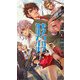ヤングガン・カルナバル―ドッグハウス(トクマ・ノベルズedge) [新書]