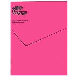 +81 Voyage:Tokyo Graphic Passport―雑誌の創り手とBook Storeを巡る旅 [単行本]