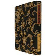 医心方 4 オンデマンド版 [全集叢書]