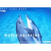 WORLD DOLPHINS [単行本]