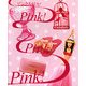 ピンク大好き!Pinki!Pinki!Pink! [単行本]