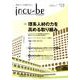 incu-be 10 [ムックその他]