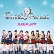 BUNBUN NINE9'