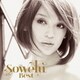 Sowelu／Best