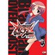 ブラフマンOVER BOOST VOL.2（CR COMICS） [コミック]