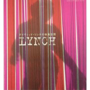 LYNCH―デイヴィッド・リンチの映画空間 [単行本]