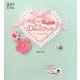 ベビー服カンタンDecoデコブック(赤すぐセレクション) [単行本]