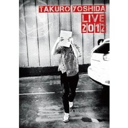 吉田拓郎／吉田拓郎 LIVE 2012 [DVD]