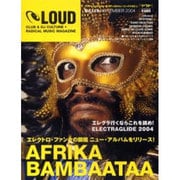 Loud No.119 [ムックその他]