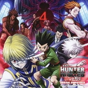 劇場版HUNTER×HUNTER 緋色の幻影 オリジナル サウンドトラック
