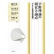 宇野理論の現在と論点―マルクス経済学の展開 [単行本]