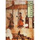 韓国の食文化史 [単行本]