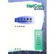 デジタル放送―統一された放送のしくみ(NetComライブラリ) [単行本]