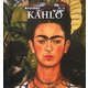 美の20世紀〈14〉カーロ [全集叢書]