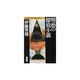 明治の探偵小説(双葉文庫―日本推理作家協会賞受賞作全集〈56〉) [文庫]