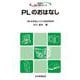 PLのおはなし [単行本]