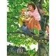 やっとアーサーとよんでくれたね [全集叢書]
