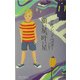 願い星、叶い星(奇想コレクション) [全集叢書]