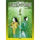 「勾玉」の世界―荻原規子読本 [単行本]