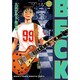 BECK（3）(KCデラックス) [コミック]