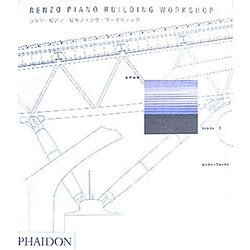 ヨドバシ.com - レンゾ・ピアノ・ビルディング・ワークショップ